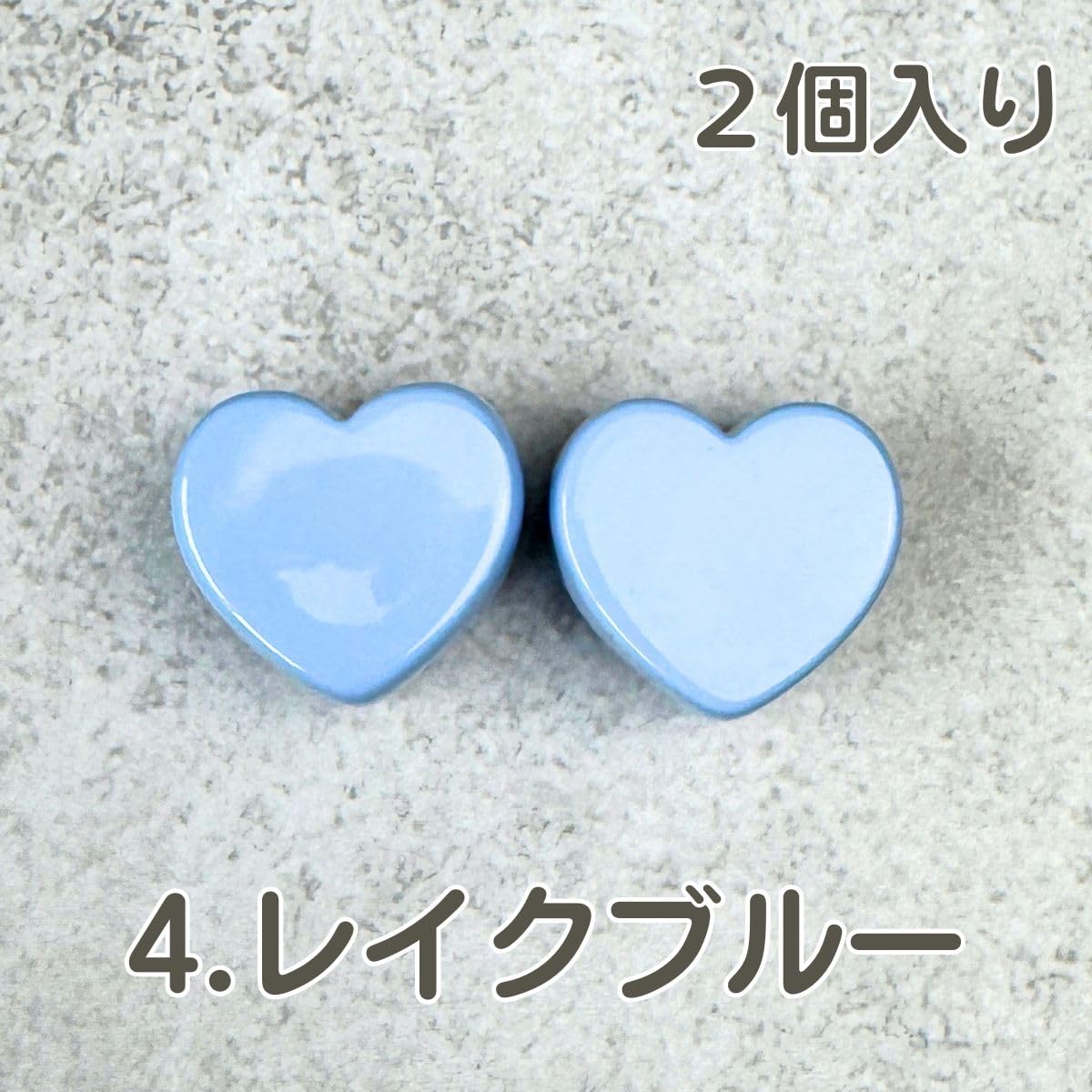 Amazon.co.jp: ミルティクラフト 手芸用 大穴ビーズ ハート 全8色 パラ